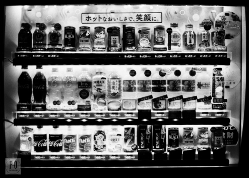 demand-pull supply-push japanese vending machine