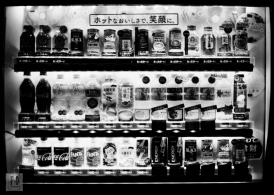 demand-pull supply-push japanese vending machine